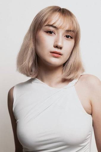 Porträt von Ayaka Koshida